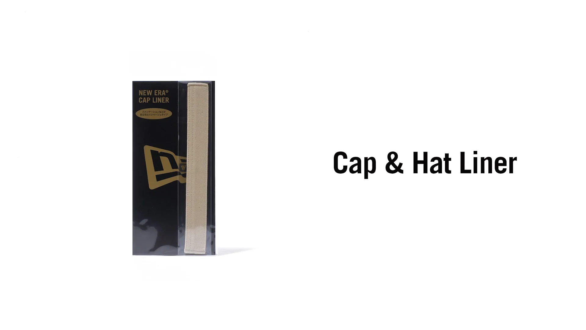 New era store cap liner