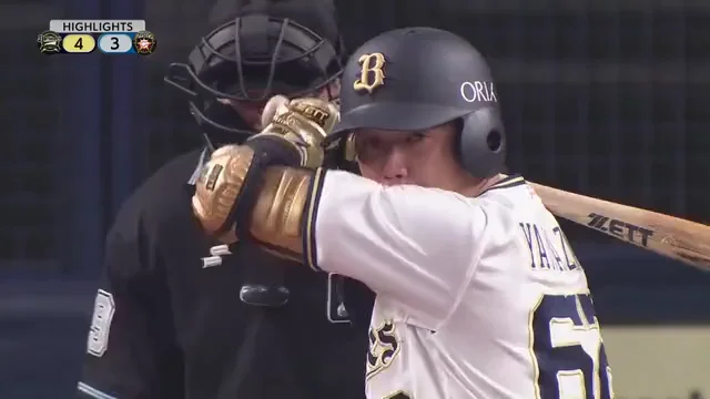 Baseball: Laird ties NPB homer record as Nippon Ham down Marines