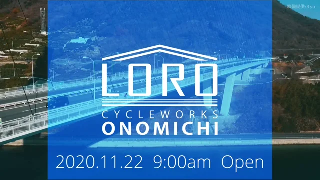 LORO CYCLEWORKS ONOMICHI Open