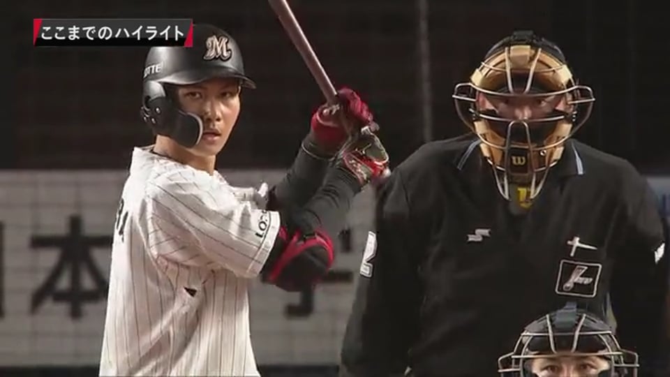 11/7 M-B 5回裏終了後ダイジェスト