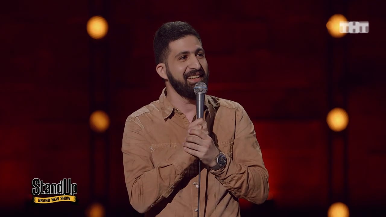 Гурам амарян воронеж. Гурам амарян гаяне. Гурам из камеди клаб. Гурам амарян волгоград 2023. Гурам амарян вологда.