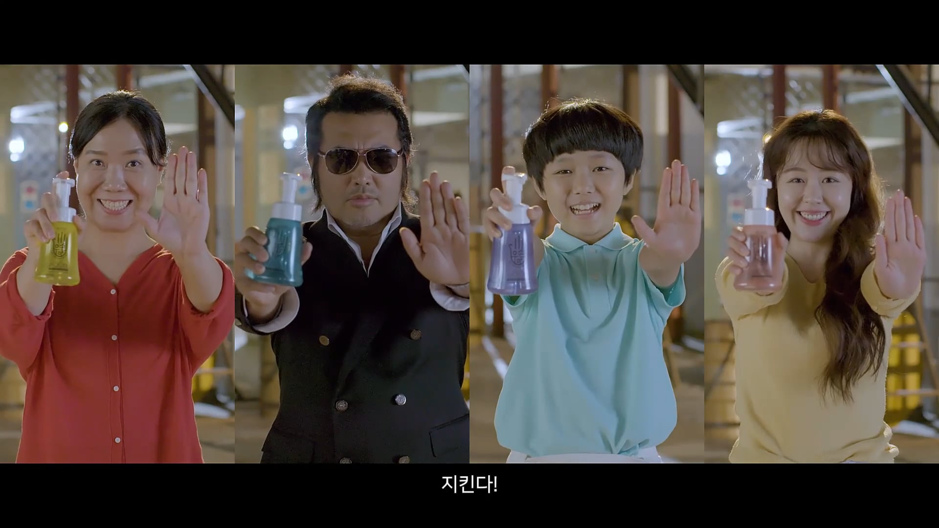 우손마 Full.ver