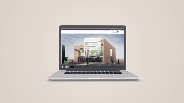 NCB: New Look & Feel