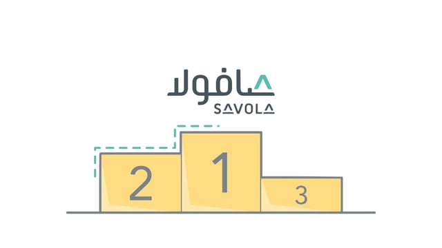SAVOLA: Negaderha