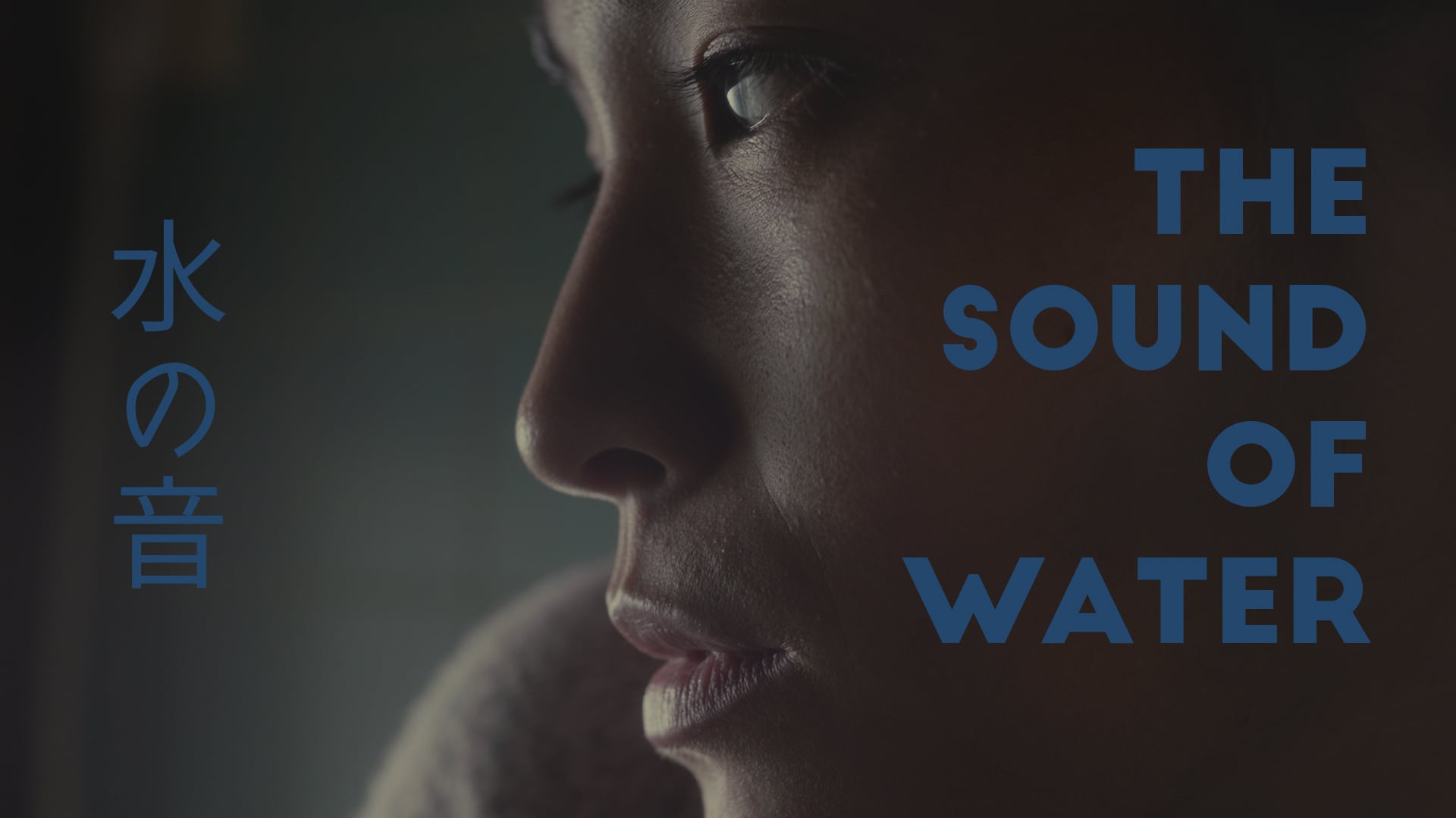 THE SOUND OF WATER | Short Film 
directed by J.B. BRAUD | Trailer