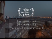 אסיה