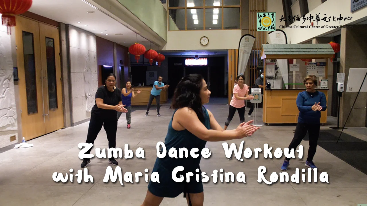 Zumba Dance Workout Maria Cristina Rondilla CCC Connect