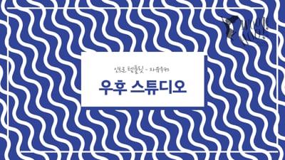 1. 세련된 디자인 ..