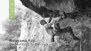 Hirayama Yuji (平山ユージ) - On The Road To Slovenia