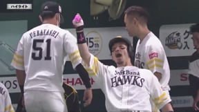 11/15 H-M 5回裏終了後ダイジェスト パーソル CS パ