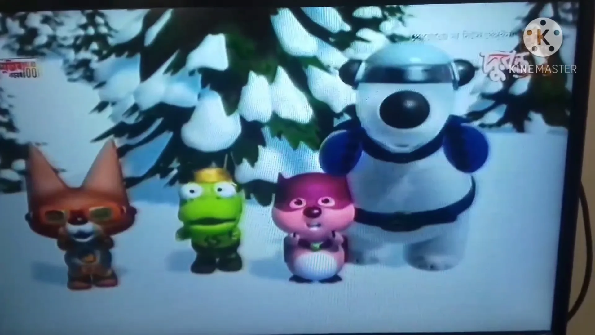 Pororo The Little Penguin title song in bangla. Not Out Of Sync Version