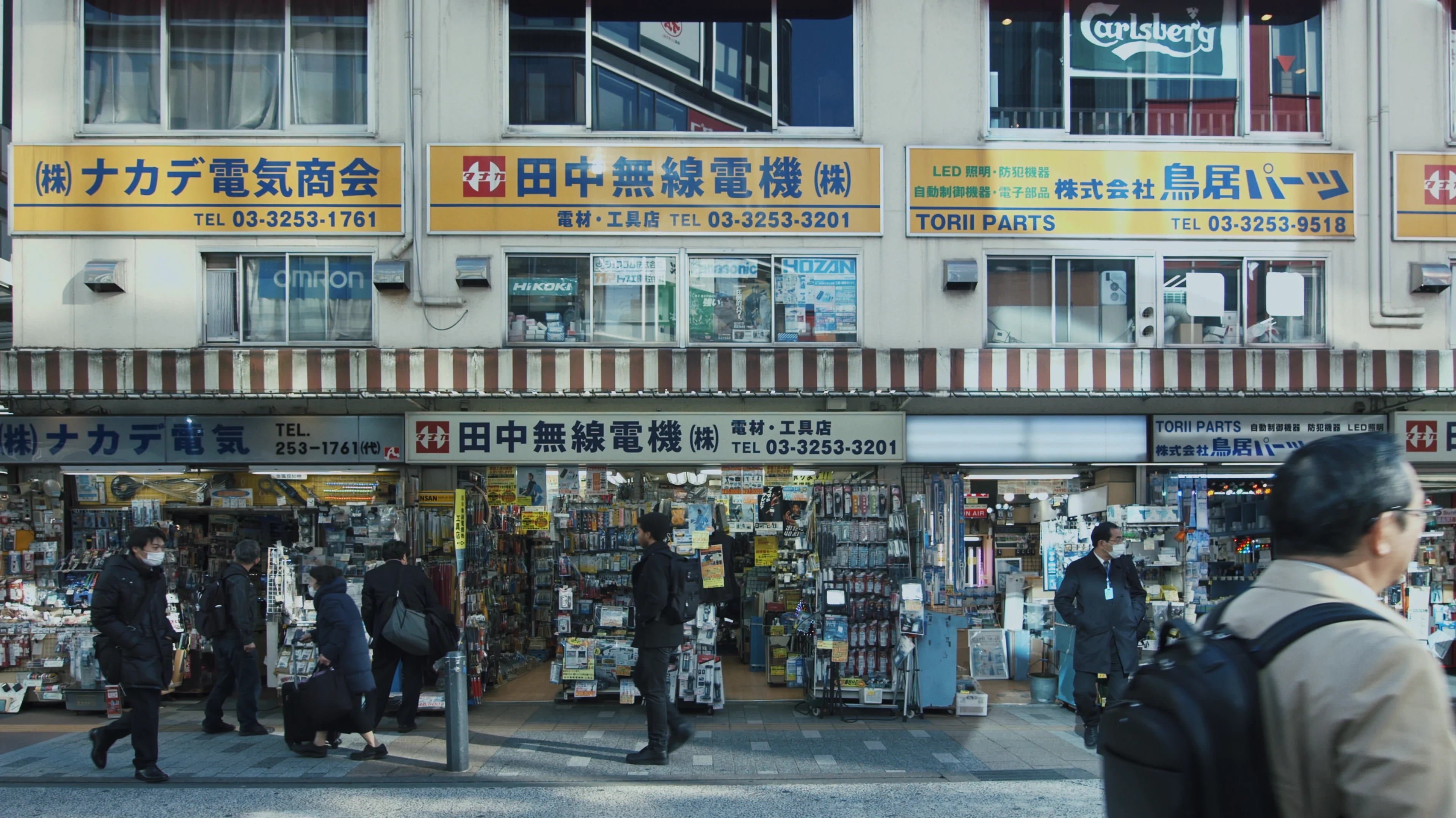 【東京都電サボ】（表）秋葉原駅西口←御茶ノ水−新宿駅（裏）岩本町−飯田橋−新宿駅 東京都電サボ】（表）秋葉原駅西口←御茶ノ水−新宿駅（裏）岩本町−
