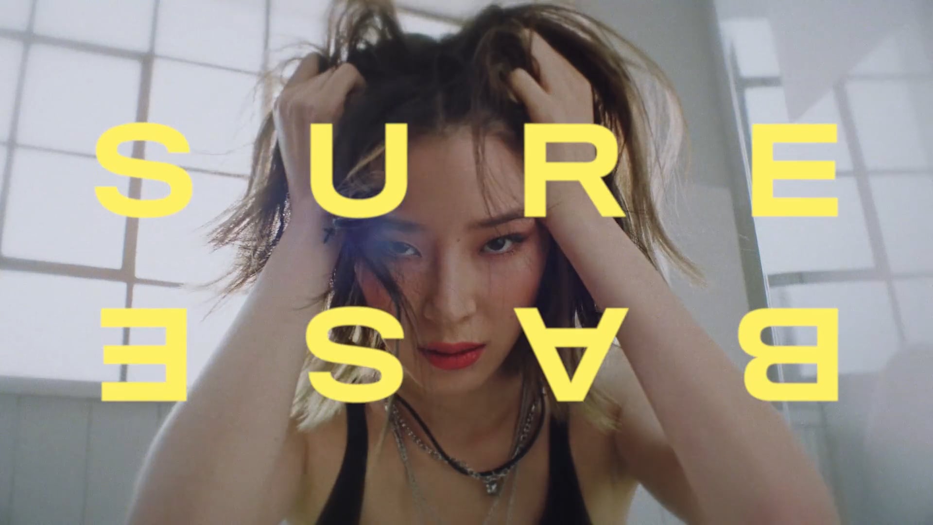 SUREBASE 'NEVER COVER YOUR SOUL'